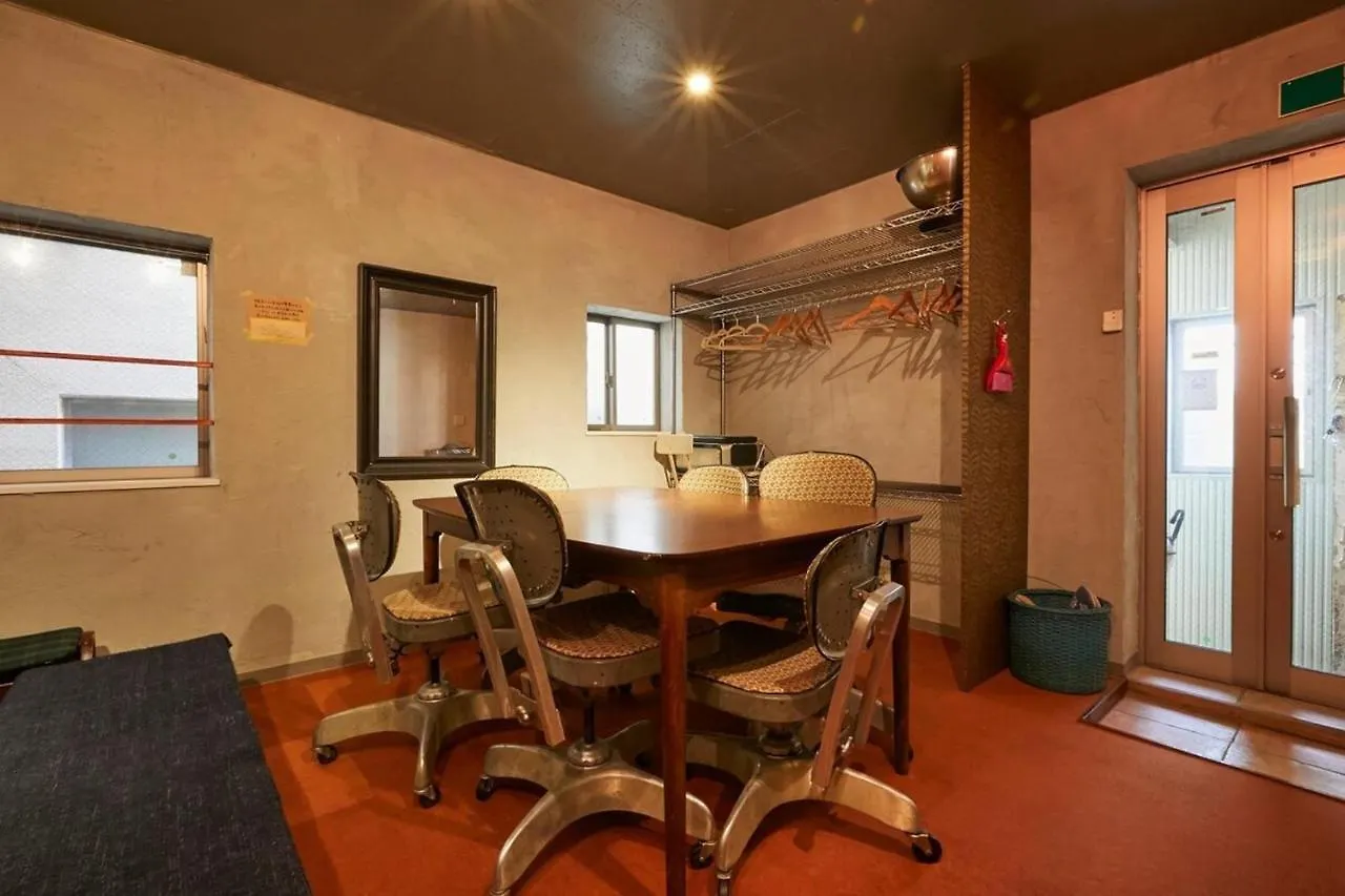 Abura Haus - Vacation Stay 13195 Tokyo Holiday home